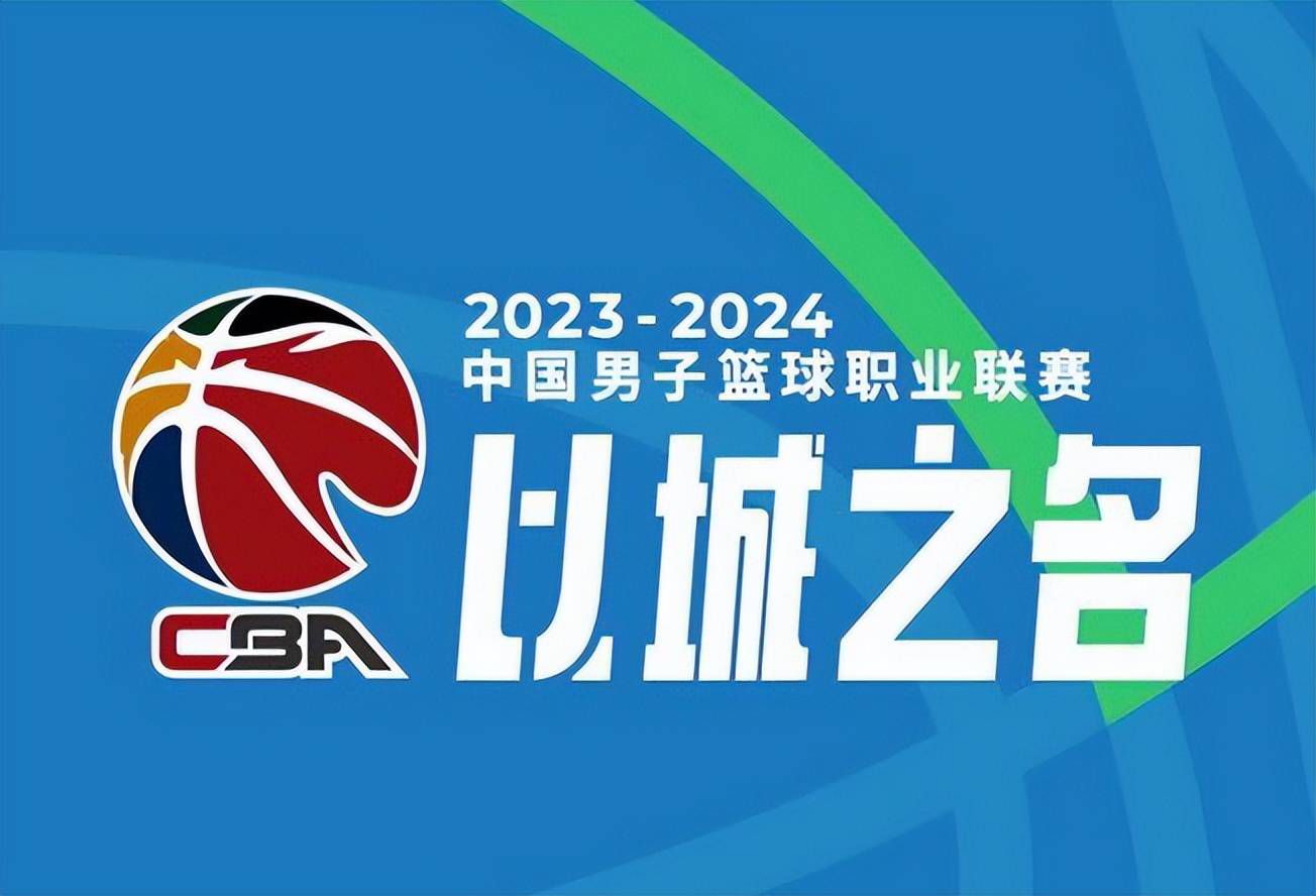 另一个麻烦在于，23岁的加拉格尔不愿与切尔西签署长达8年的合同。